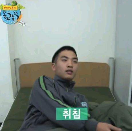 군대 하루일과 요약 | 인스티즈