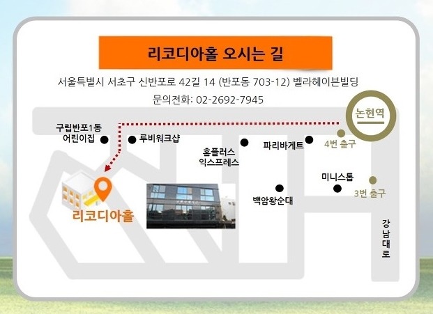 청산식당 이미지