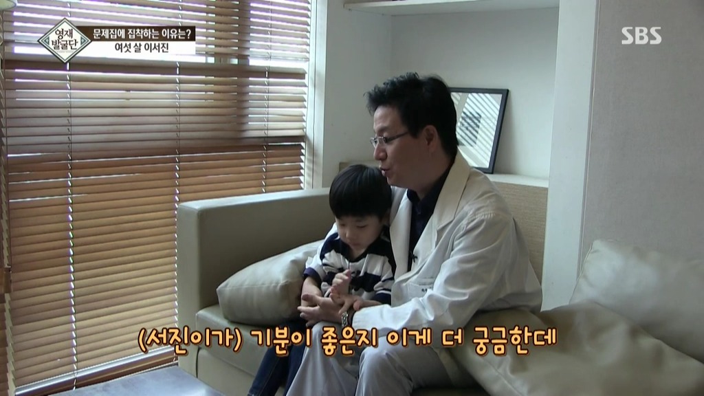 [영재발굴단] 아이가 너무 눈치가 빠르고 똑똑해서 생긴 비극......JPG | 인스티즈