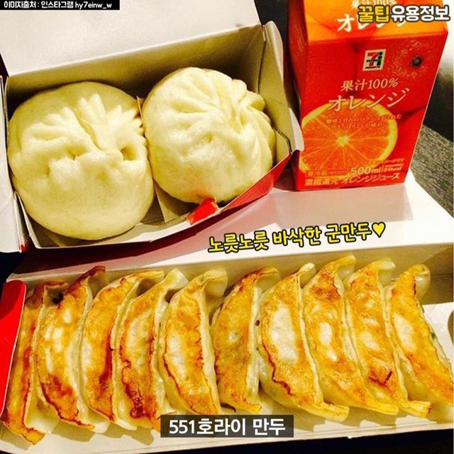오사카 명물 | 인스티즈
