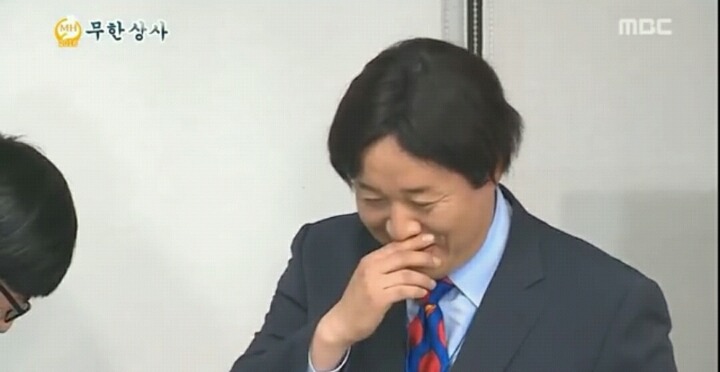 [무한도전] 야근하기싫었던주나씌.. | 인스티즈