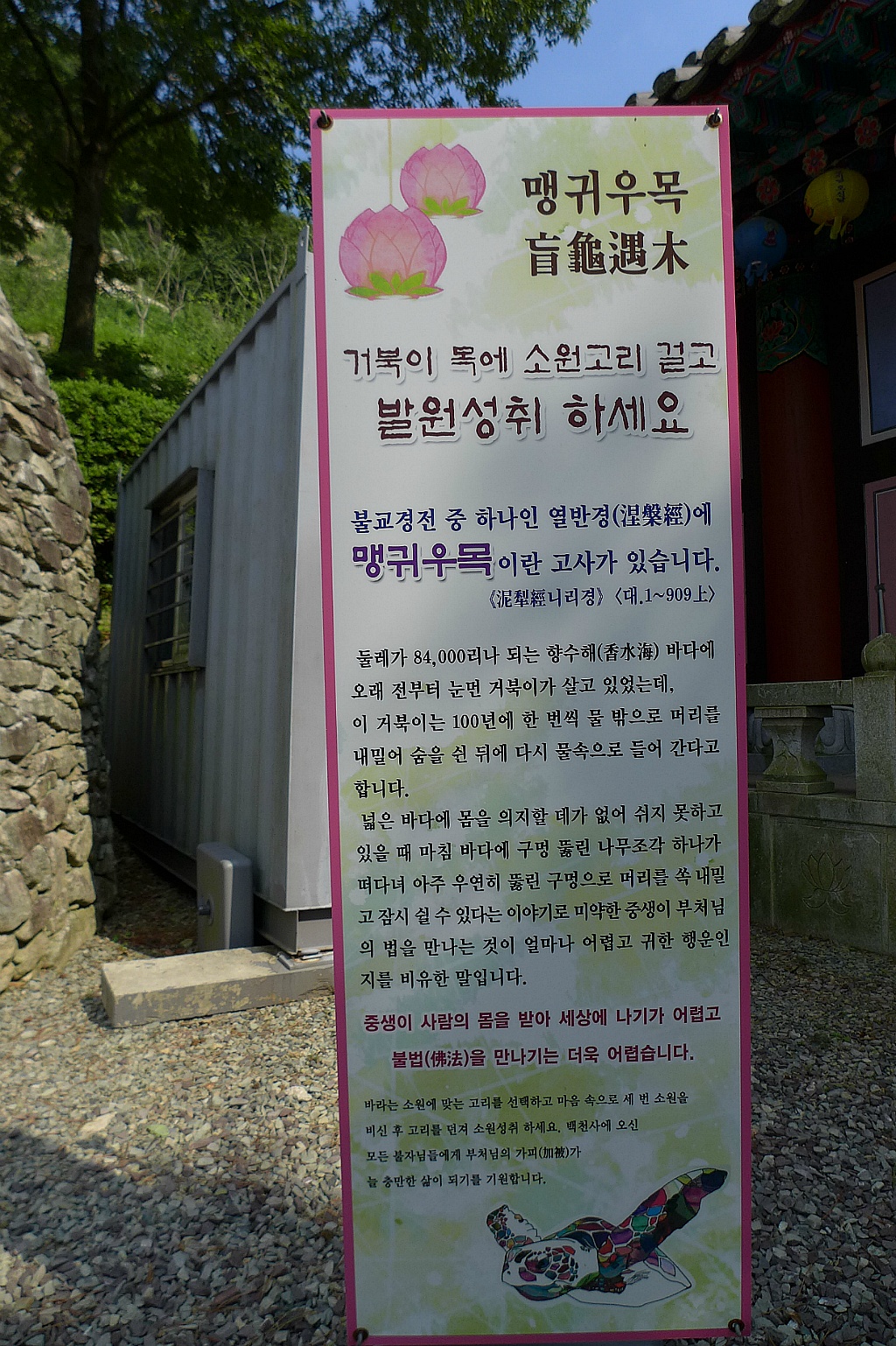 문수식당 이미지