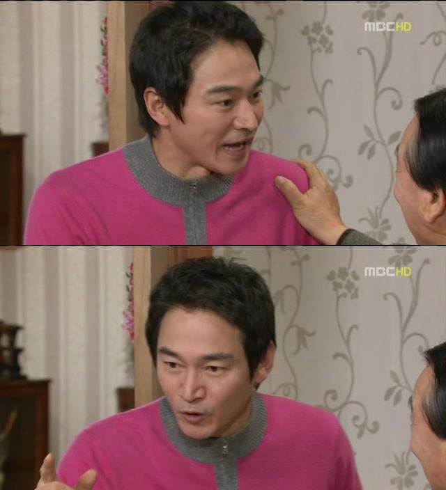 [지붕킥] 사라진 순재의 약혼반지 | 인스티즈