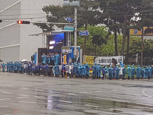 드디어 시작된 문재인 대통령 후보 전국 유세! | 인스티즈