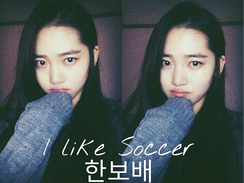 아이린 목덜미.gif | 인스티즈