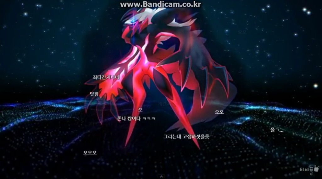 포켓몬이 합체진화를 한다면?? | 인스티즈