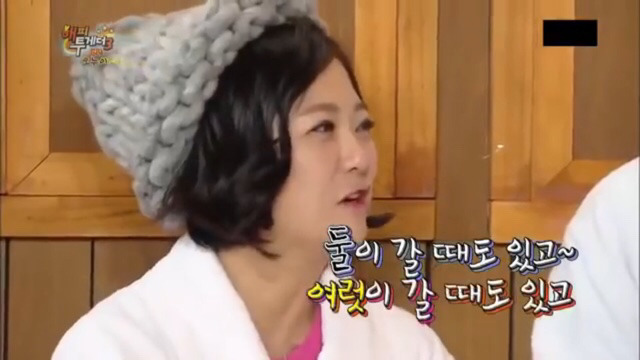 김수용이랑 김숙의 한강투어 | 인스티즈
