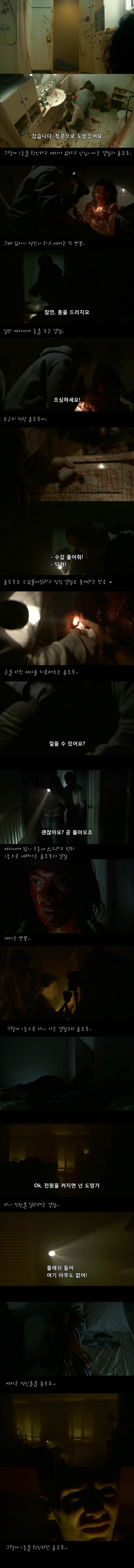 인사이드 | 인스티즈