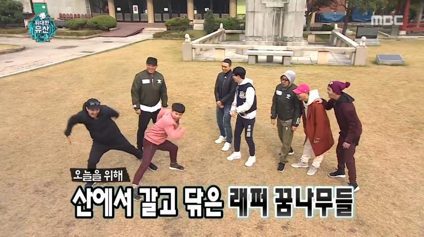 무한도전에서 역대급 적응력 보여주는 양세형.jpg | 인스티즈