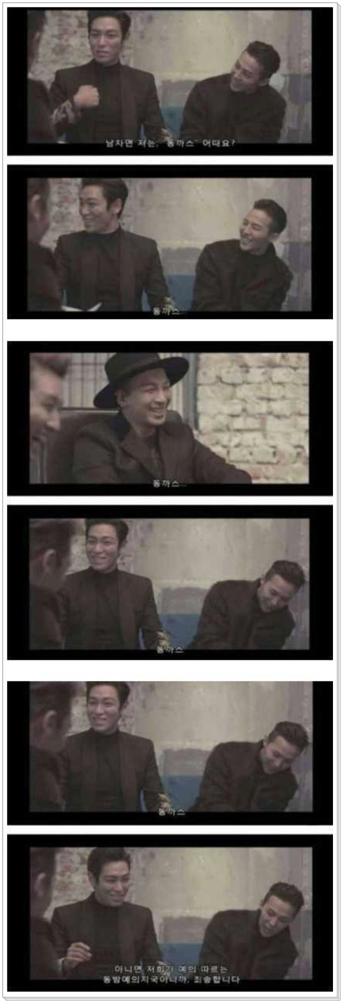 빅뱅 멤버들이 지어주는 미래의 태양 딸 이름.jpg | 인스티즈