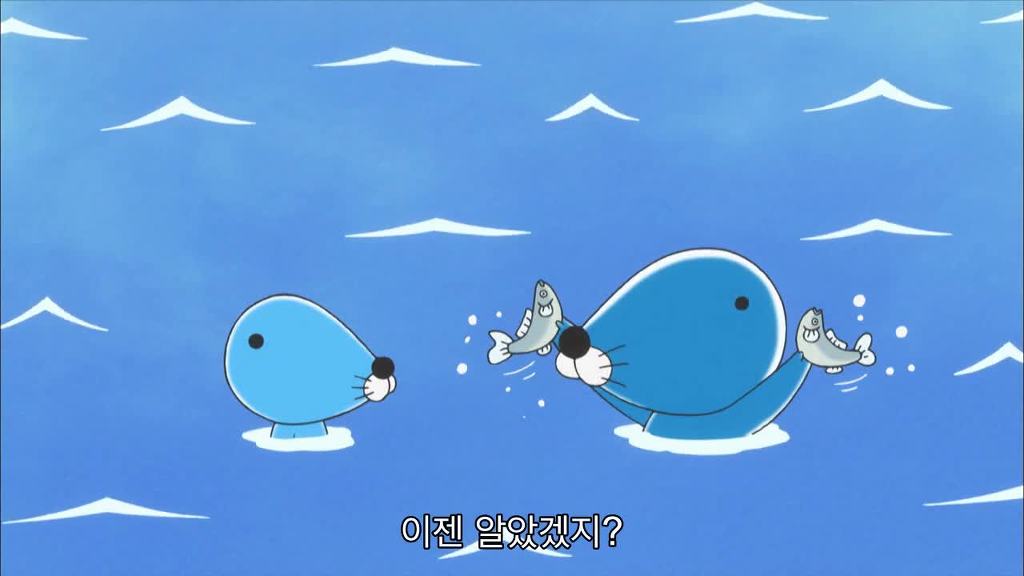 보노보노 이미지