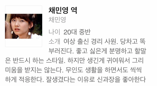 사람들이 잘 모르는 명작 시트콤 | 인스티즈