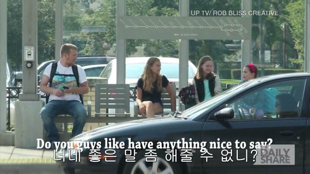 왕따 현장을 목격한 미국인들 반응 | 인스티즈