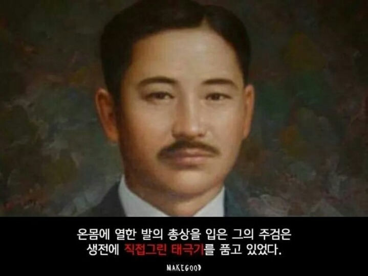 쌍권총의 전설 | 인스티즈