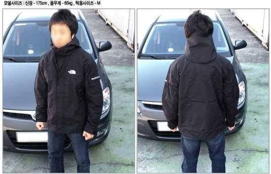 몇년전 입고 다녔으면 일진! | 인스티즈
