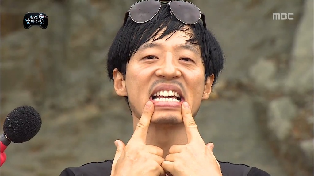 스킨모델에 도전하는 유재석....jpg | 인스티즈