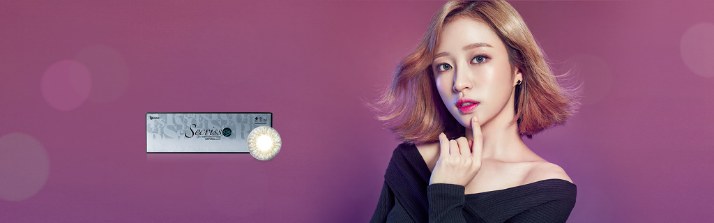 EXID 하니 렌즈 화보.jpg | 인스티즈