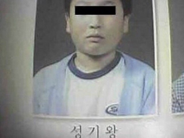 출석부르다 뿜을 이름들 | 인스티즈