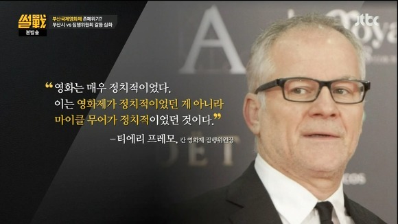아직 자유 사회가 아닌 이유 | 인스티즈