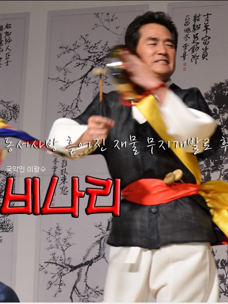 가구마을 이미지