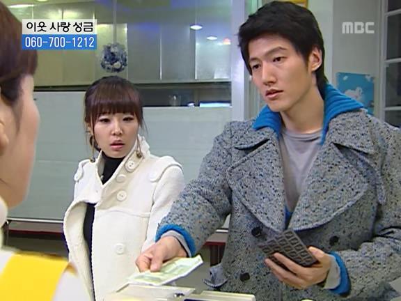 [거침없이하이킥] 민용이와 신지가 이혼한 이유 -16- | 인스티즈