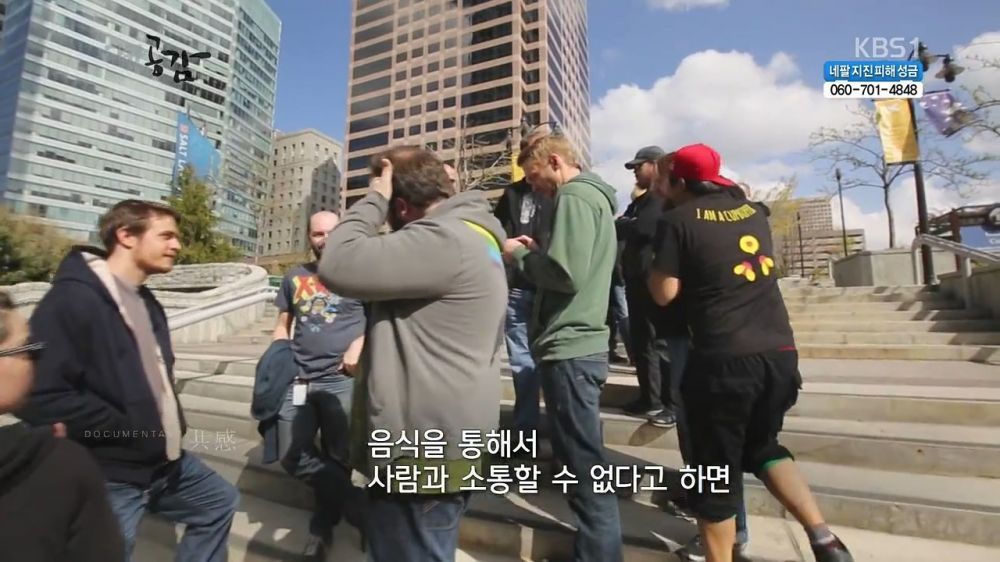 미국에서 성공한 요식업 | 인스티즈