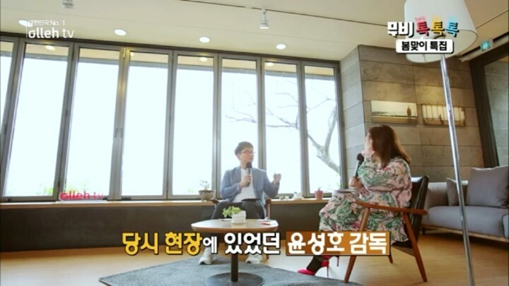 무비 톡톡톡)건축학개론 시사회장에서 수지에 대한 반응 | 인스티즈
