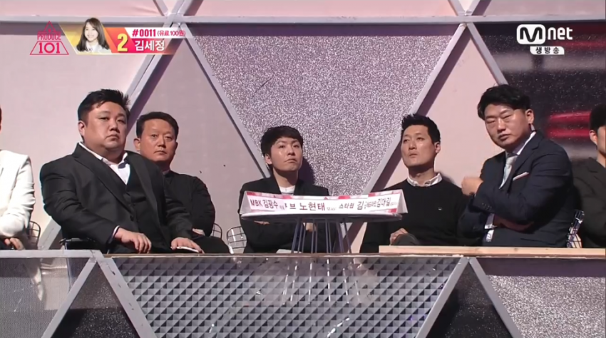 프로듀스101 생방송 기획사 대표들 모습 | 인스티즈