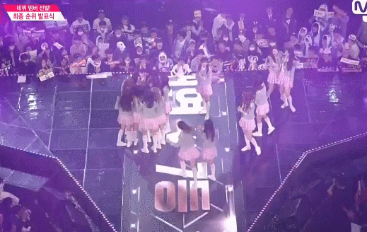 [프로듀스101] 마지막회 주관적 핵심 요약짤(데이터주의) | 인스티즈