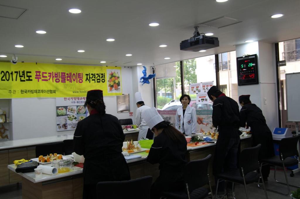 푸드명장 이미지