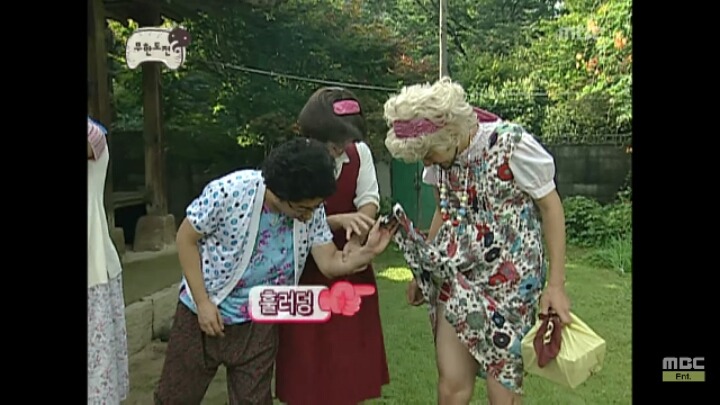 [무한도전] 어디로 튈지 모르는 낮술한 맏며느리 박명자ㅋㅋㅋㅋㅋㅋㅋ | 인스티즈