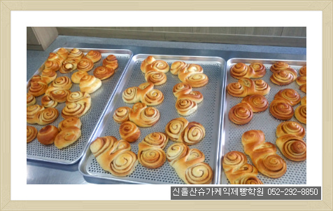세창세탁 이미지