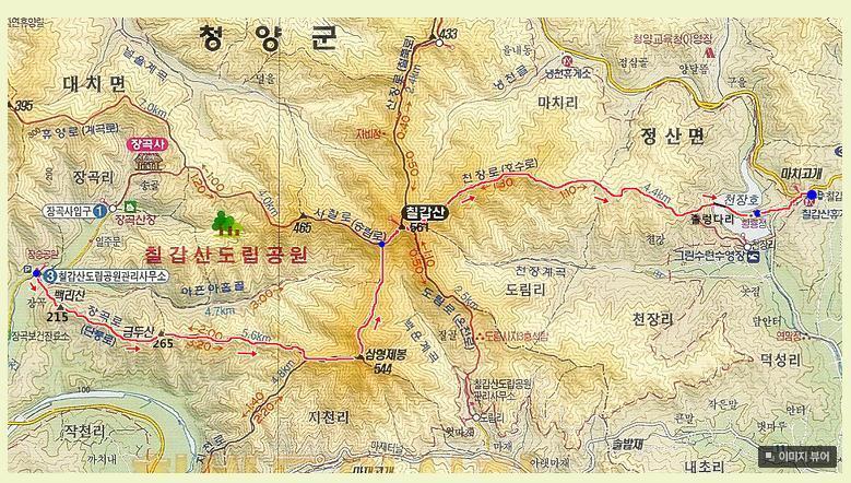 칠갑산슈퍼 이미지