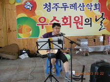 연주 이미지