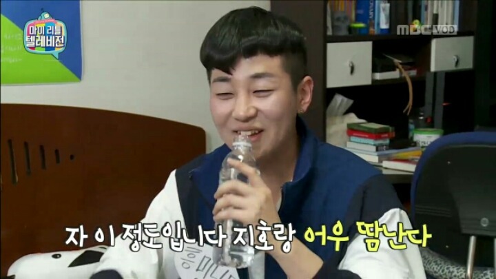 [마리텔] 신년 계획 세우는 딘딘 | 인스티즈