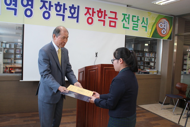 주식회사 고향개발산업 이미지