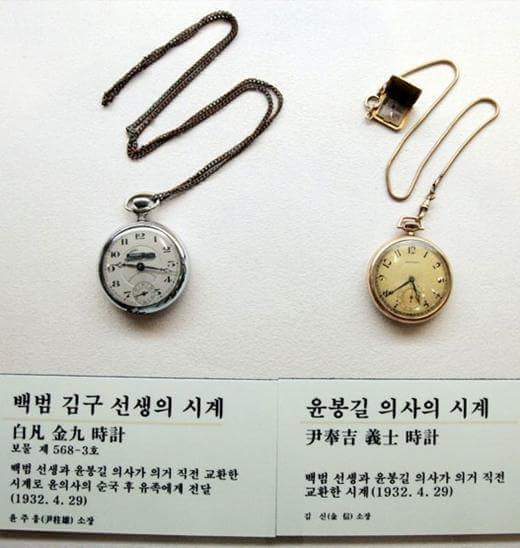 8.15 고급시계 | 인스티즈