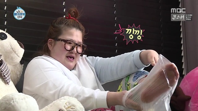 [나혼자산다] 이것저것 뚝딱뚝딱 잘 만들어내는 손재주가 좋은 이국주햏 | 인스티즈