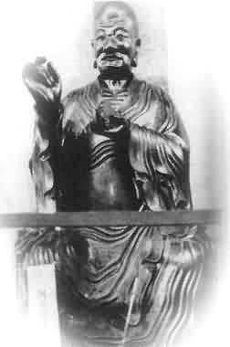 경덕이네 이미지