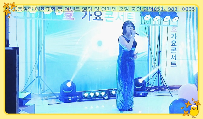 이시아요양병원 이미지