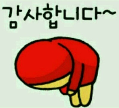 나무비 이미지