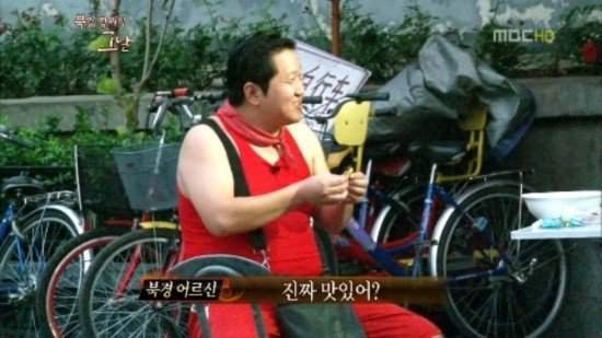 한국에서 성공한 중국인 | 인스티즈