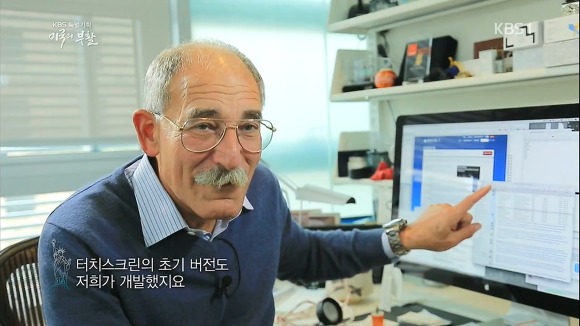 미국의 부활 1부 | 인스티즈