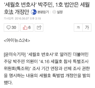 거지갑이 한국의 보석인 이유 | 인스티즈