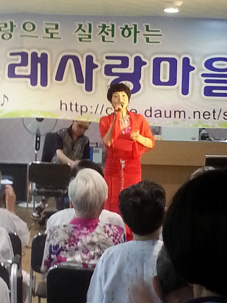 광명효요양병원 이미지