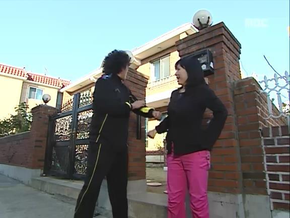 [거침없이하이킥] 유미 가족의 비밀 -4- | 인스티즈