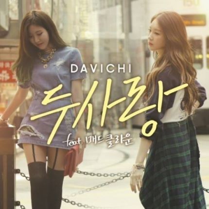 연예계 3대 소속사를 충분히 이길수 있었던 사람 | 인스티즈