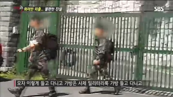 진작 폐지하길 잘한 연예병사.jpg | 인스티즈
