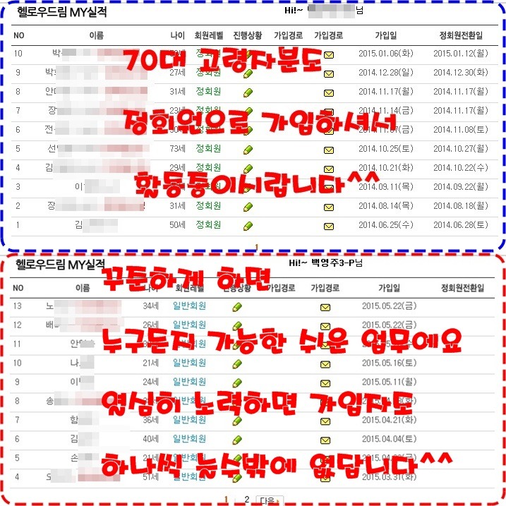 24640F46556BBBA718D064