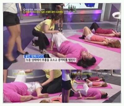 기적의 골반 다이어트.jpgif | 인스티즈